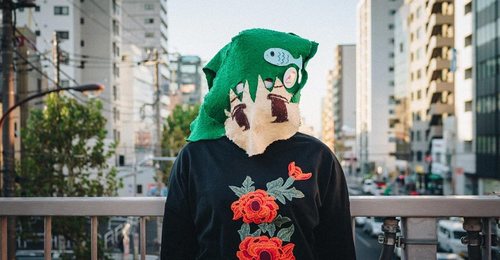 emamouse