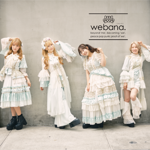 WeBANA