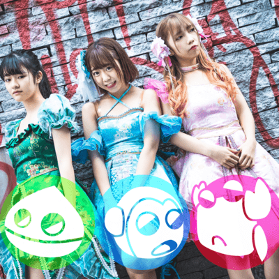 BOKU TO KIMINO NINGEN SANKA