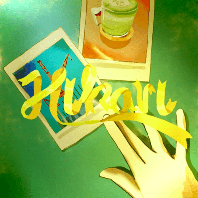 HIKARI