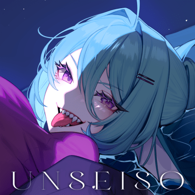 UNSEISO