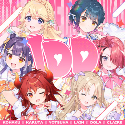 IDD