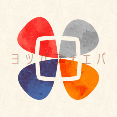 Fourleaf Fourever