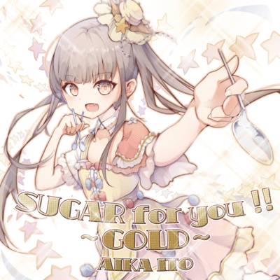 SUGAR for you!! ~GOLD~