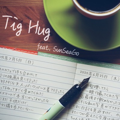 Tig Hug