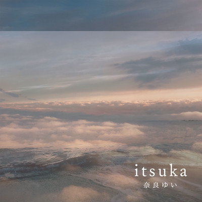 itsuka