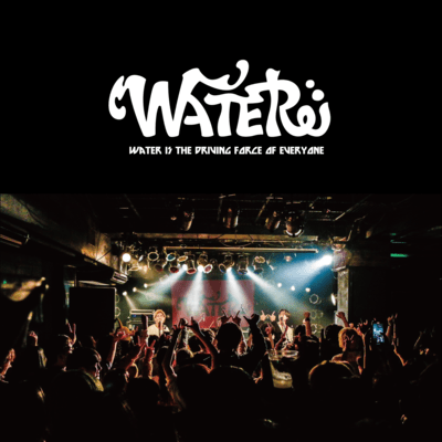THIS IS WATER