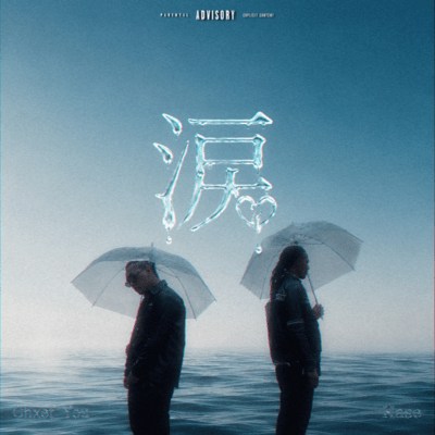 NAMIDA (feat. kase)