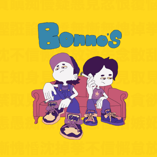 Bonnos