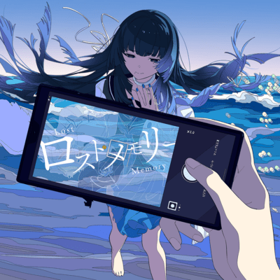 LOST MEMORY