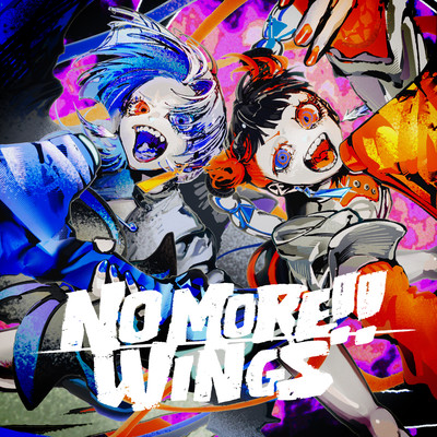 NO MORE!! / WINGS