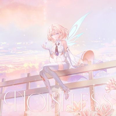 Noiseless