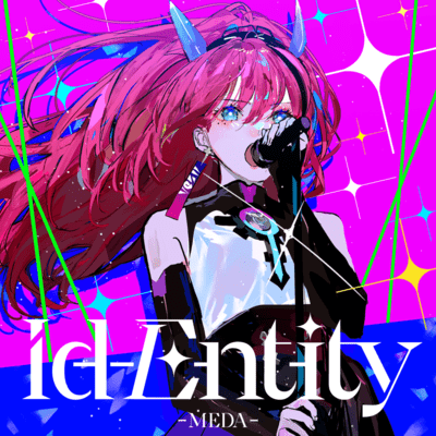 Id-Entity