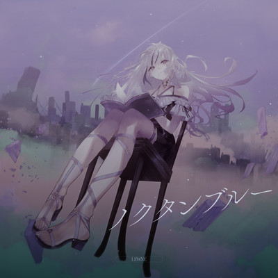 Nocturne Blue