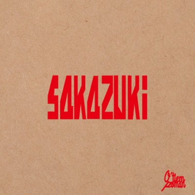 SAKAZUKI