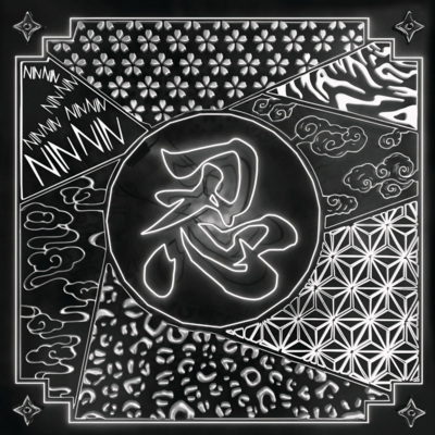 NINNIN (Hyper Remix)