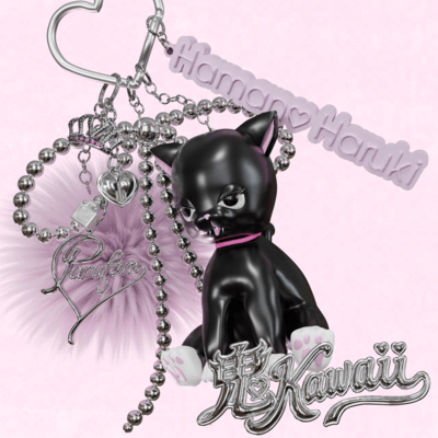 Kawaii! Cuteness Overload!