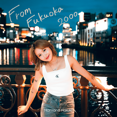 From Fukuoka