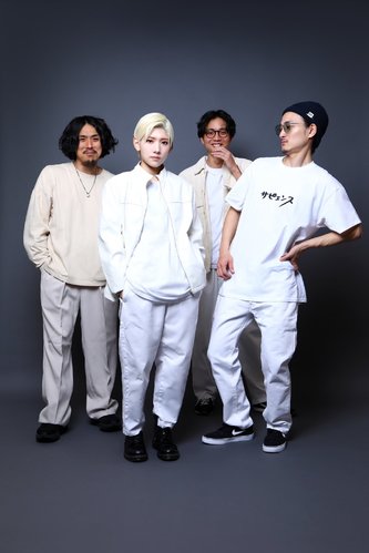 Arakawa Sapience