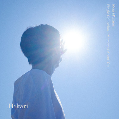 Hikari