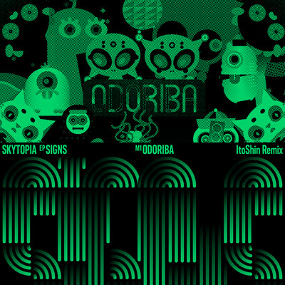 ODORIBA (ItoShin Remix)