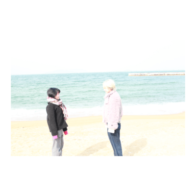 Sea