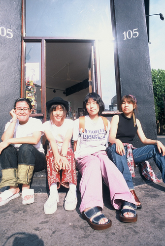 SUPER JUNKY MONKEY