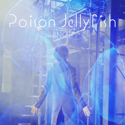 Poison Jellyfish