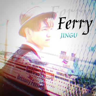 Ferry
