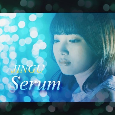 Serum