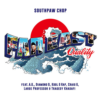"Far East Quality"
