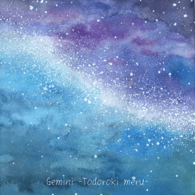 Gemini (piano meru solo ver)