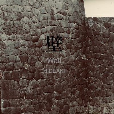 WALL