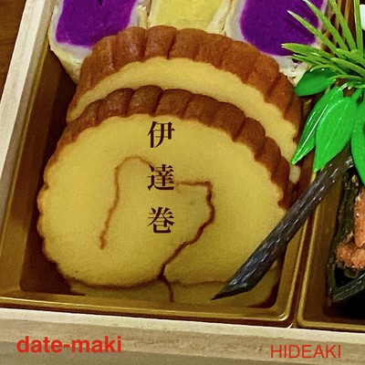 date-maki