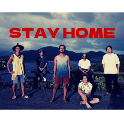 STAY HOME