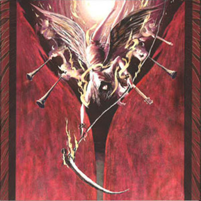 Iwakanwotonae owarinochaimeganarumaeni