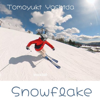 Snowflake