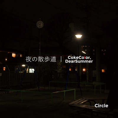 Circle