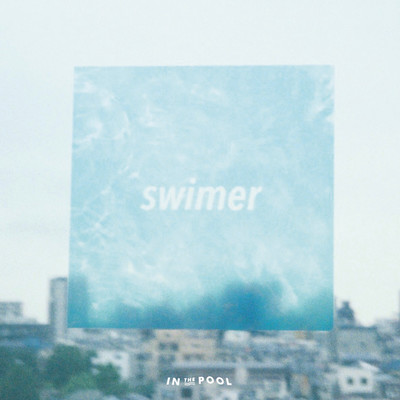 swimer