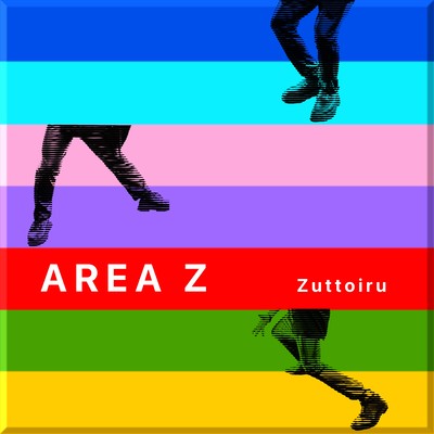 AREA Z