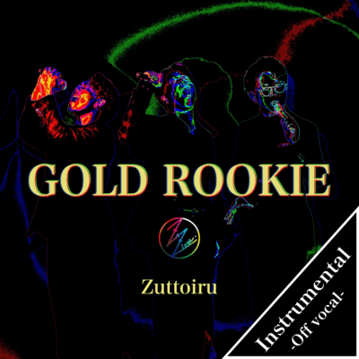 GOLD ROOKIE (Instrumental)