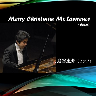Merry Christmas Mr. Lawrence (Cover)