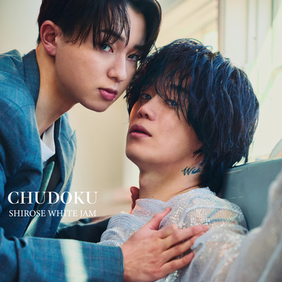 CHUDOKU (Self Cover)