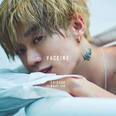 Vaccine