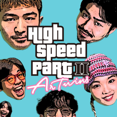 HighSpeed Part II