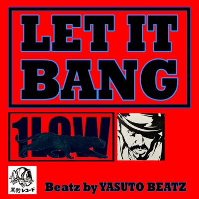 LET IT BANG