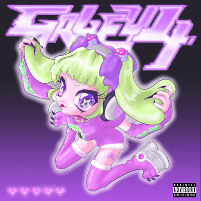 GALFY4