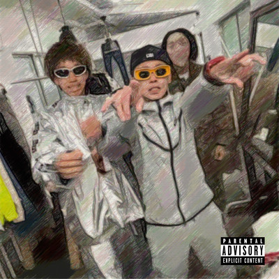 Ore Michopa ~Shimon Won't Forgive~ (feat. lil tekkamaki)