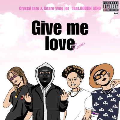 Give Me Love