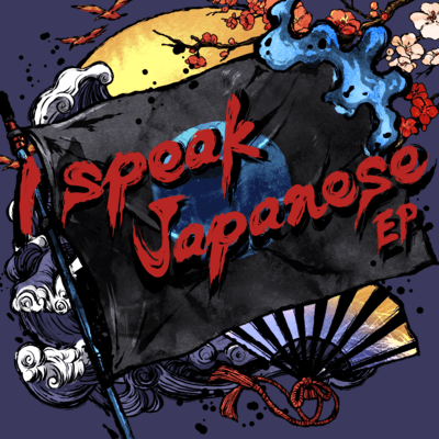 I speak Japanese